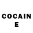 Кетамин ketamine ann sprous