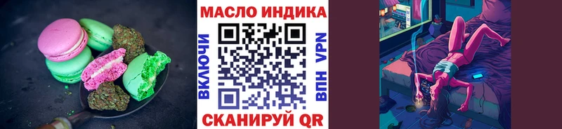 купить наркотики сайты  Чудово  мега сайт  Cannafood конопля 