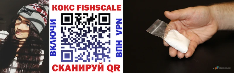 COCAIN 97%  где можно купить   МЕГА маркетплейс  Чудово 