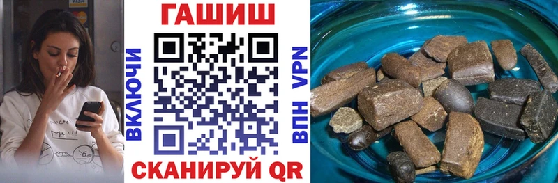 OMG ССЫЛКА Чудово ГАШИШ Изолятор наркота