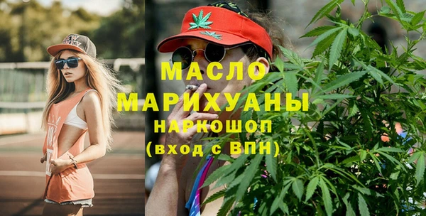 дживик Бугульма