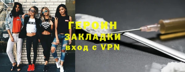 дживик Бугульма