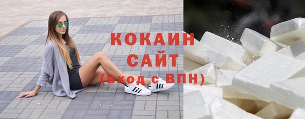 каннабис Семёнов