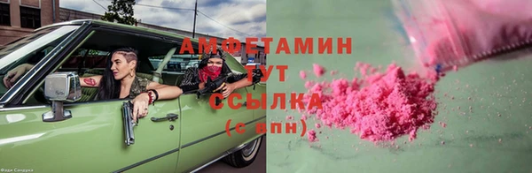 кокаин VHQ Богданович