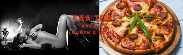 бошки Семикаракорск