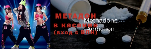 MDMA Богородицк