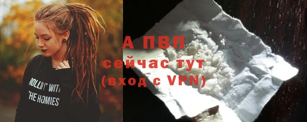 крисы Семилуки