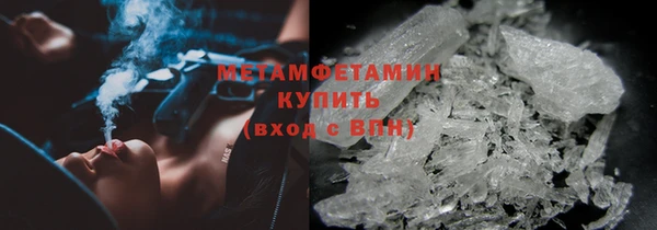 дживик Бугульма