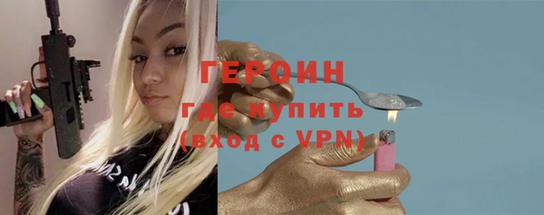 дживик Бугульма