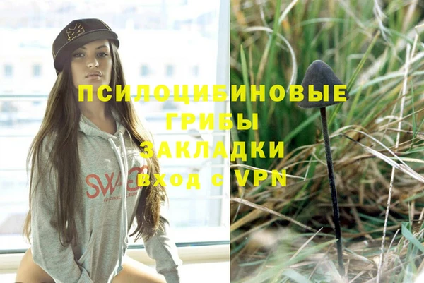 кокаин VHQ Богданович
