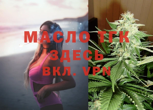 дживик Бугульма