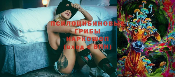 кокаин VHQ Богданович