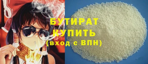 дживик Бугульма
