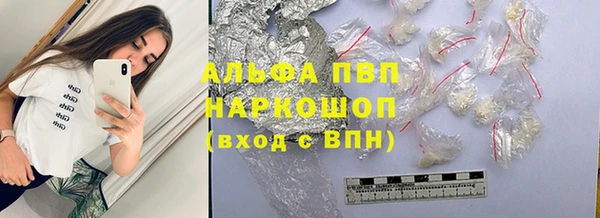 а пвп мука Арсеньев