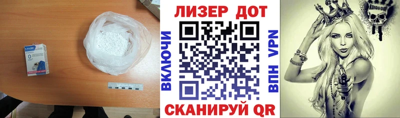 LSD-25 экстази кислота  где найти   Чудово 