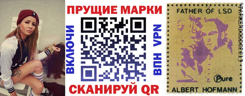 где купить наркотик  Чудово  Марки NBOMe 1,5мг 