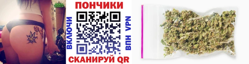 Канабис Ganja  наркошоп  Чудово 